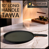 DuraCast 10-Inch Cast Iron Flat Tawa – Precision Cooking with Superior Heat Retention