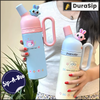 DuraSip Play Sip-A-Boo – Personalised 800ml Stainless Steel Bottle for Kids & Teens